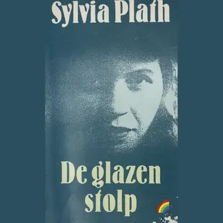 De Glazen Stolp