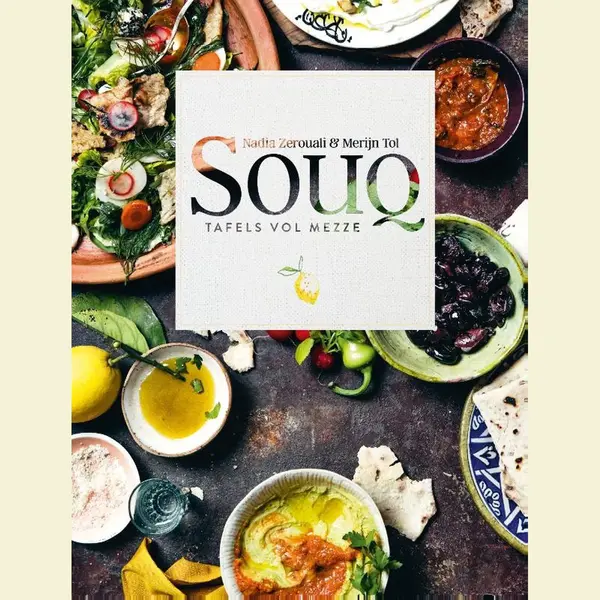 Nadia Zerouali Souq thumbnail