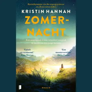 Zomernacht