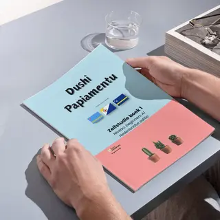 Dushi Papiamentu - Zelfstudieboek 1