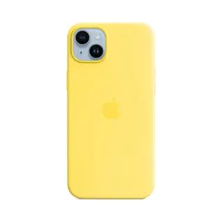 Apple MQUC3ZM/A Handy-Schutzhülle 17 cm (6.7") Cover Gelb