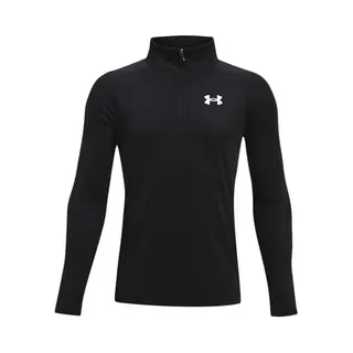 Under Armour 1363286-001_YXS Sporthemd & Top