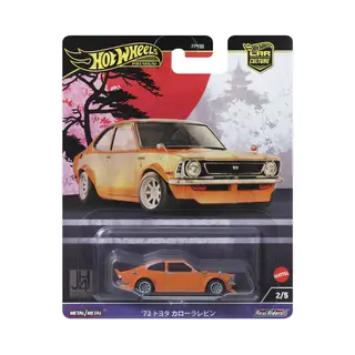 Hot Wheels Car Culture Japan Historics '72 Toyota Corolla Levin