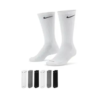 Nike Sportsocken Everyday Plus