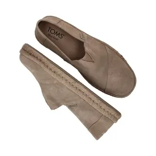 Toms Alpargata Rope 2.0 Espadrilles - Heren - Beige - Maat, 44