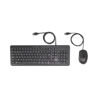 Hp 150 Wired Mouse and Keyboard Tastatur Maus enthalten Usb Azerty Belgisch Schwarz