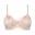 soft roze