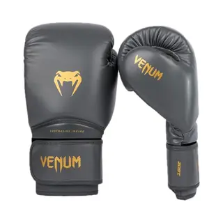 Venum Contender 1.5 Boxhandschuhe - Grau-Gold - 10-Unze