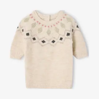 Vertbaudet Gebreide Jacquard Jurk Baby Vanille