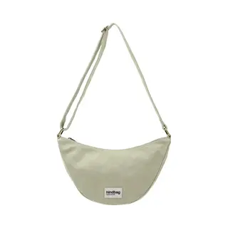 Hindbag Heuptas Andrea - Kleigroen - 100% Biologisch Gots Katoen