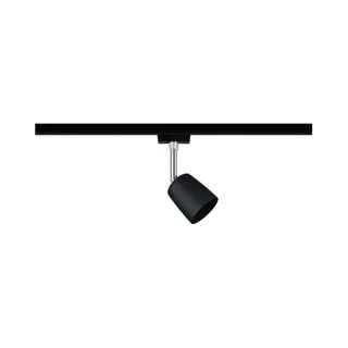 Paulmann Cover Recessed lighting spot GU10