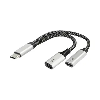 Maxtrack Usb Type C - 2x Usb Type C (0.15 m, Usb 2.0, 60 W), Usb-kabel