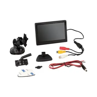 Acv 771000-6207 - 5 Zoll Monitor Universal 2 X Video Eingang
