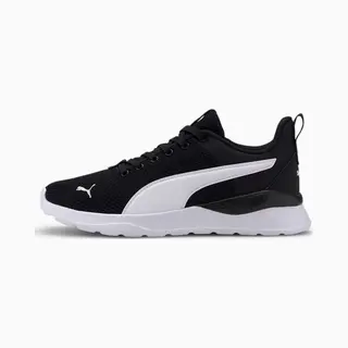 Puma 372004_01_36 sportschoen Zwart, Wit