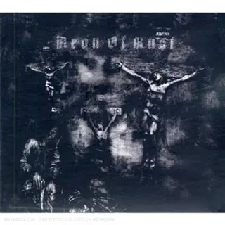 Agonia Records Aeon Of Rust -Digi-