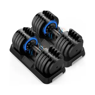 Dh FitLife Hantel Verstellbare Hanteln 4 Bis 25 Kg Mit 10 Gewichtsstufen, (Kurzhanteln Hanteln Set Mit Hantelscheiben), Variable Gewichte 10 In 1