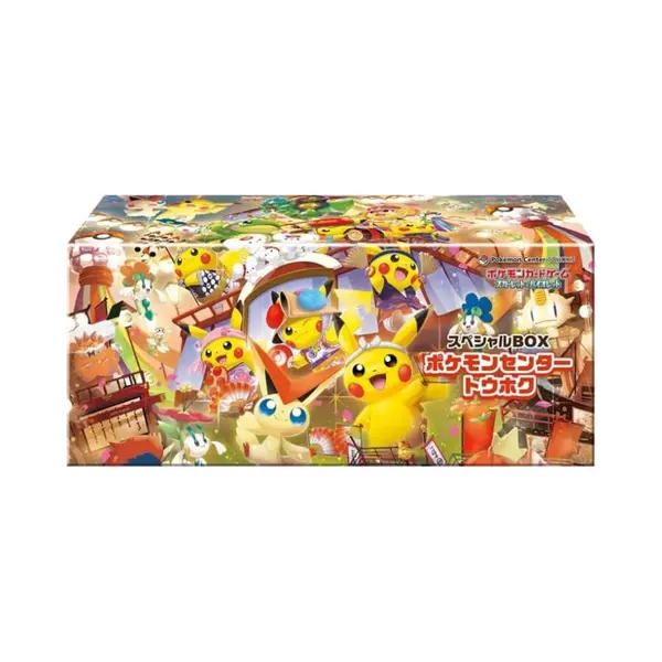 Pokémon Special Box Card Game - Pokémon Center Pikachu Tohoku R Sealed New - Jpn thumbnail