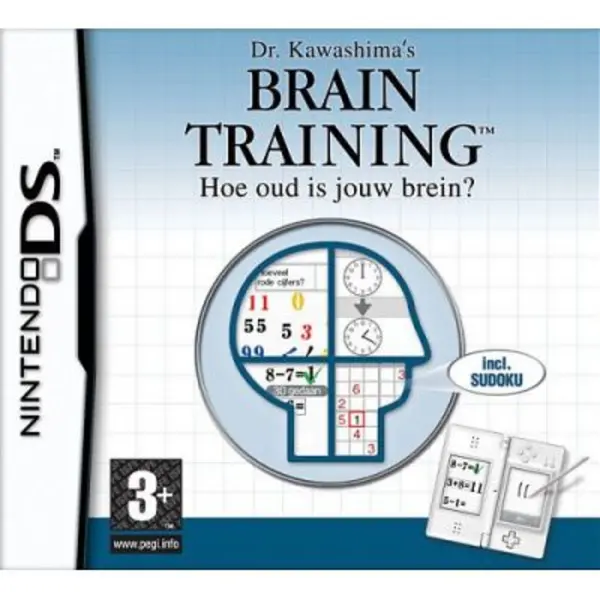 Nintendo Dr. Kawashima's Brain Training, Nds Standard Deutsch Nintendo Ds thumbnail