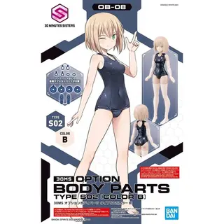 Bandai Spirits Bandai Hobby - 30MS Option Body Parts Type S02 [Color B]