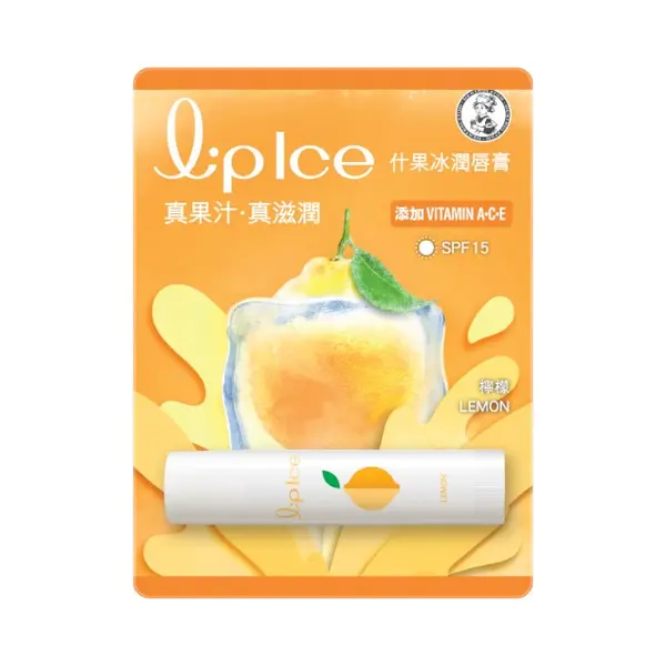 Rohto Mentholatum - LipIce Lip Balm - 1pc - Lemon thumbnail