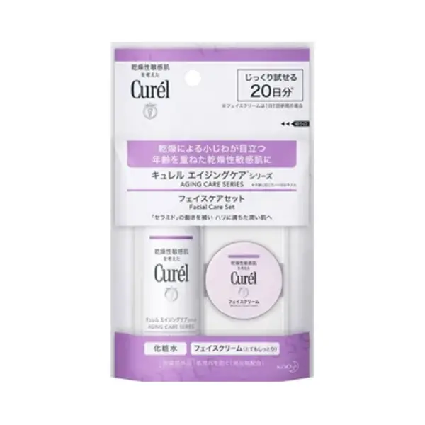 Kao - Curel Aging Care Travel Set 2 Pcs thumbnail