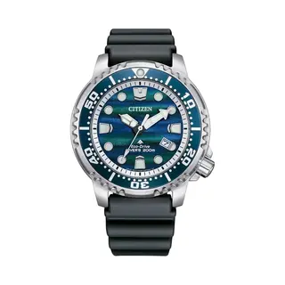 Citizen BN0167-09W Promaster Diver Watch - Limited Edition - W38468