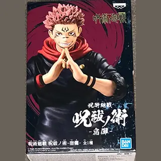 Banpresto Jujutsu Kaisen Sukuna Figur, 16 Cm