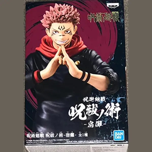 Banpresto Jujutsu Kaisen Sukuna Figur, 16 Cm thumbnail