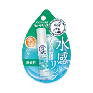 Rohto Mentholatum - Water Lip Balm SPF20 Pa++ - 4.5g - Fragrance Free