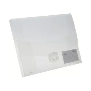 Rexel Ice A4+ Documentenbox 25mm Transparant
