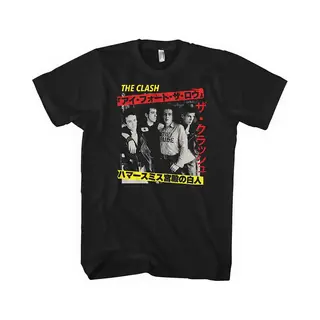 The Clash Kanji Band Logo T-Shirt In Black | Size, Xl