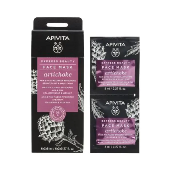 Apivita Express Beauty Gezichtsmasker Artisjok | 2 X 8 Ml thumbnail