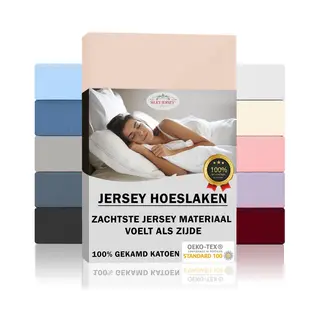 Double Jersey Silky Jersey Zijdezachte Jersey Hoeslaken Strijkvrij 100% Gekamd Katoen - 180x200+30 Cm Camel