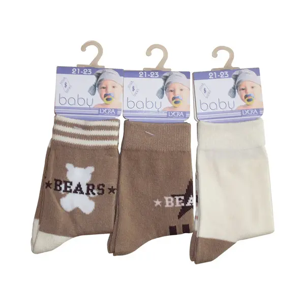 inter socks Baby / Kinder Sokjes Bearstar - 19/20 - Unisex - 90% Katoen - Naadloos - 12 Paar - Chaussettes Socks thumbnail