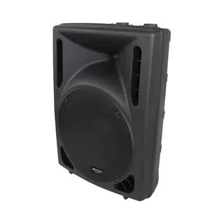 Jb Systems Ps 12