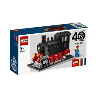 Lego Iconic 40 jaar Treinen - 40370