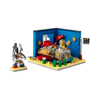 Lego 40533 building toy