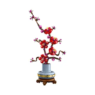Lego 10369 Botanicals Plum Blossom