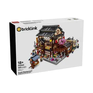 Lego Bricklink Sushi Restaurant Nr 910060