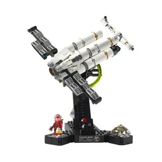 Lego 11389 Icons Project Hail Mary
