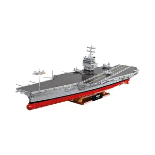 Cobi Porte-avion échelle 1, 300 6130 Pièces Boîte , 79, 5 X 24, 4 X 35, 0 Cm Top Gun