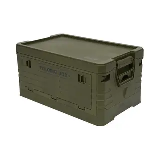 Super Merchant Opvouwbare Campingkist Met Deksel 32L Ncb4001 Nils Camp