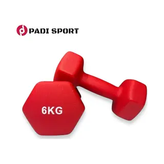 Padisport - Dumbells 6 Kg - Halter - Gewichten Set Halters - Gewichten 6 Kg - Rood - Gewichten - Dumbells - Halters - Gewichtjes 6 Kg