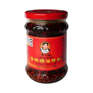 Lao Gan Ma Crispy Chili In Olie 210 G