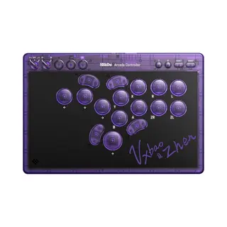 8bitdo Arcade Controller, Purple (Switch 2), Gaming Controller, Violett