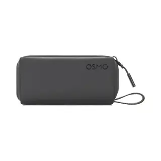 Dji Cp.Os.00000546.01 camera case Compact case Black