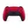 Volcanic Red