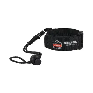Ergodyne 19042 tool lanyard