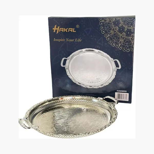 Hakal Line Marokkaanse Dienblad Zilver 45cm thumbnail