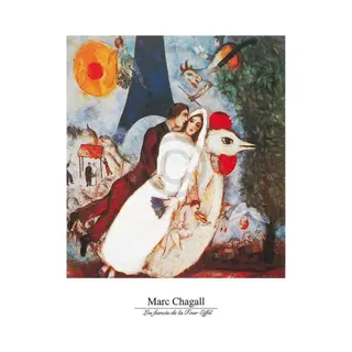 Pgm Kunstdruk Marc Chagall - Les Fiances 60x80cm